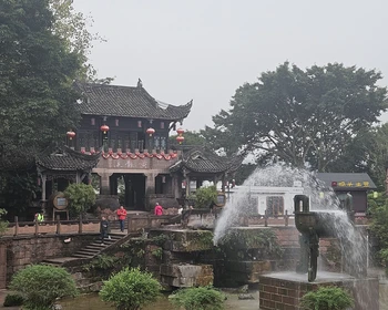 Статуя Будды и Хуанлунси