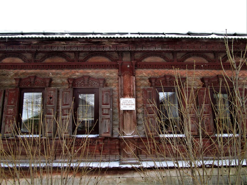 Литературное путешествие по Туле