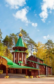 Фото достопримечательности: Ганина Яма