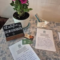 Фото отзыва 8: экскурсия "Мастер-класс в Суздале «Печём крендели»"