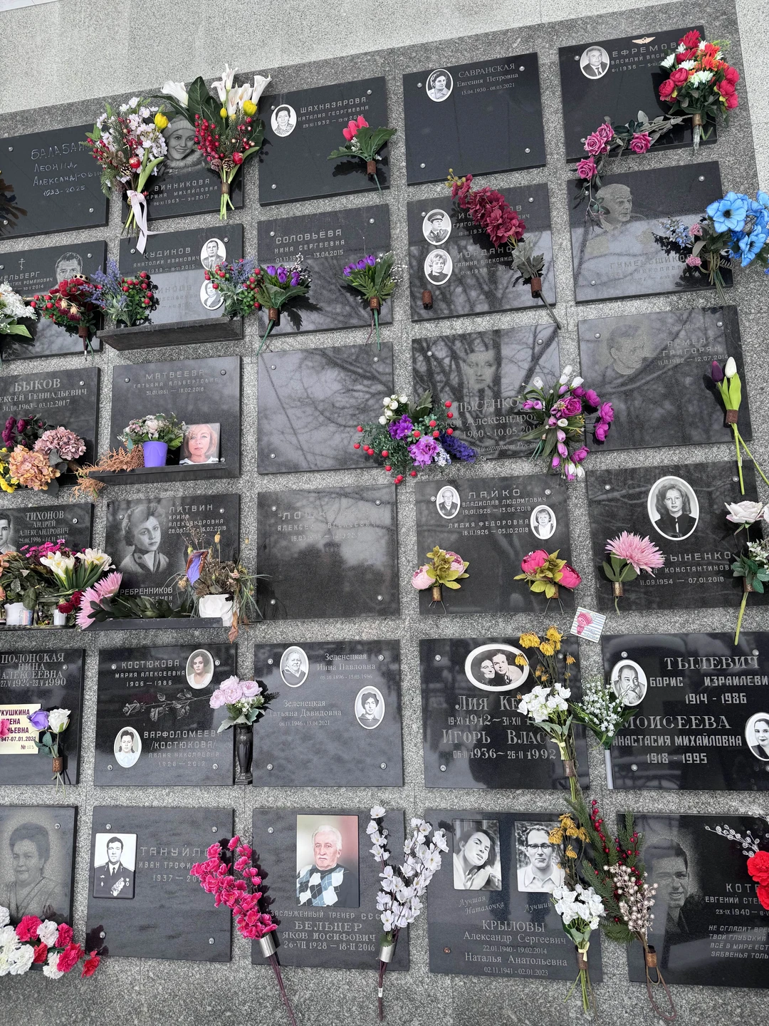 Тайны Ваганьковского некрополя (Елена)