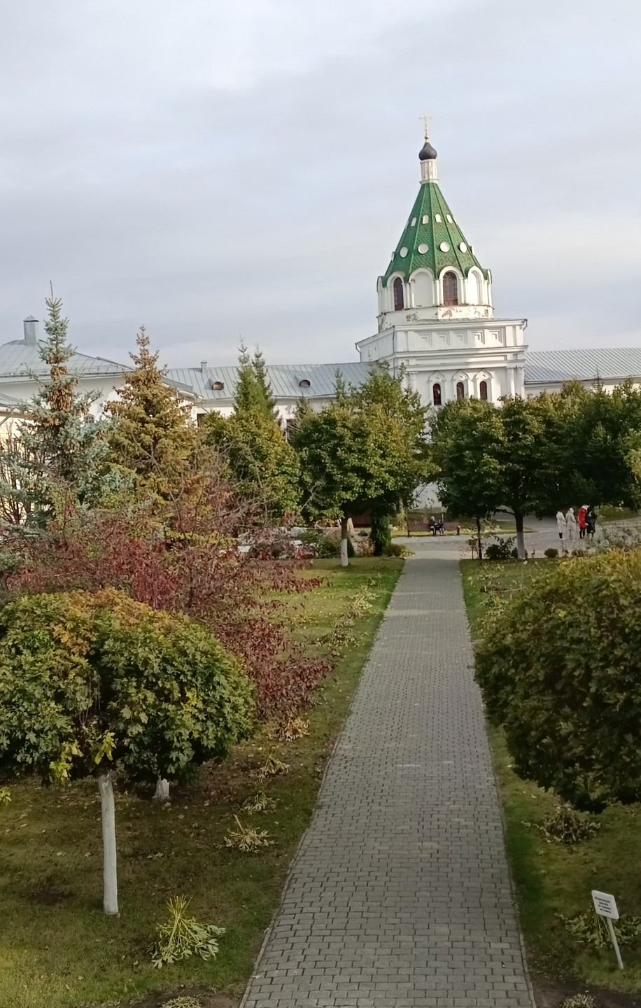 Кострома и костромичи (Ирина)
