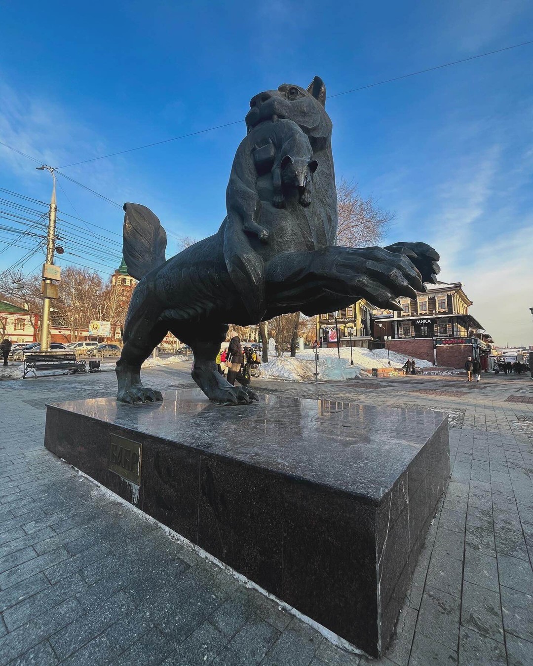 Иркутск - взгляд через столетия (Виктория)