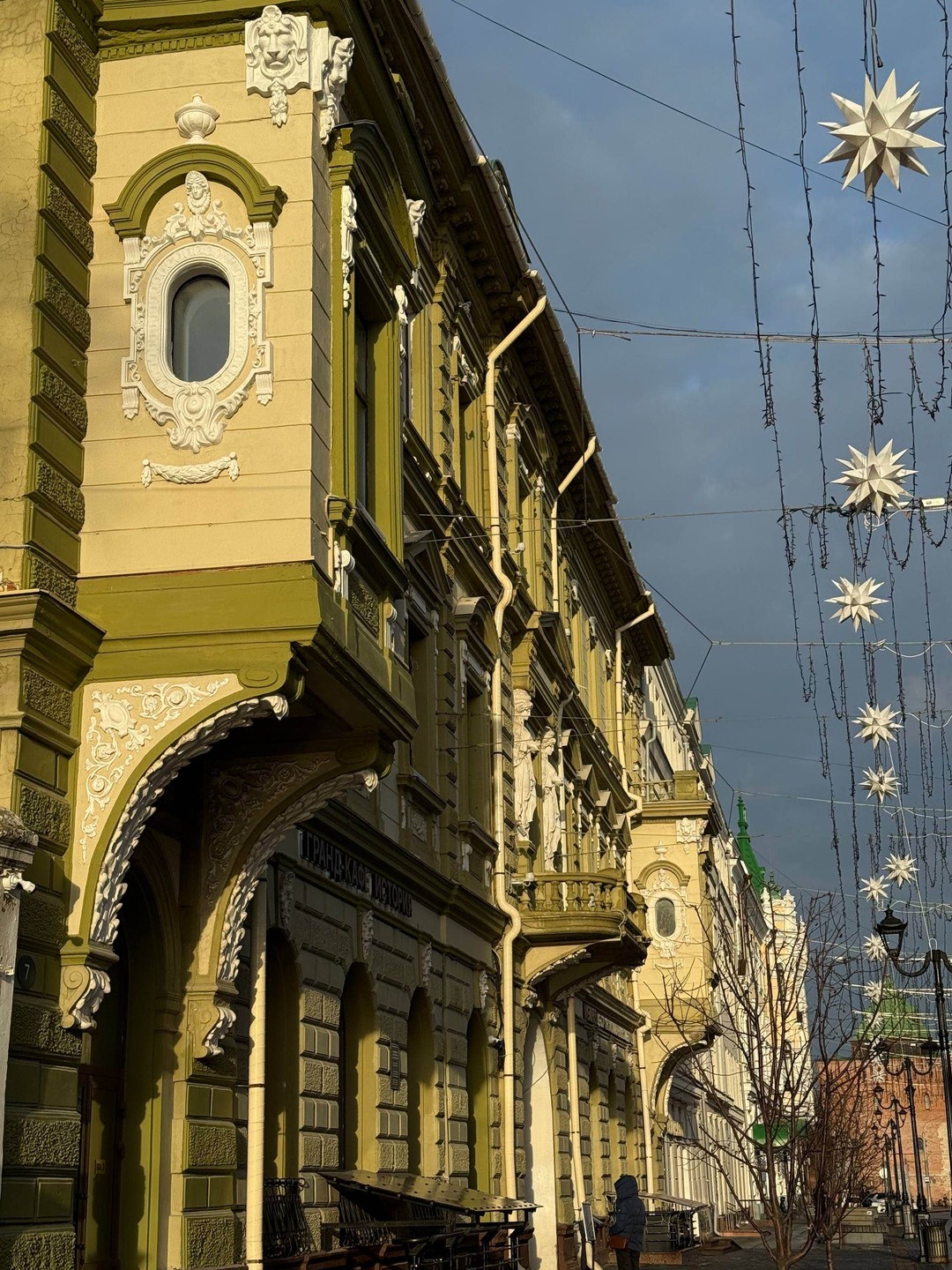 Павел, спасибо большое за экскурсию! Очень интересно, познавательно, доступно! Узнали забавные факты, познакомились с центром Нижнего!