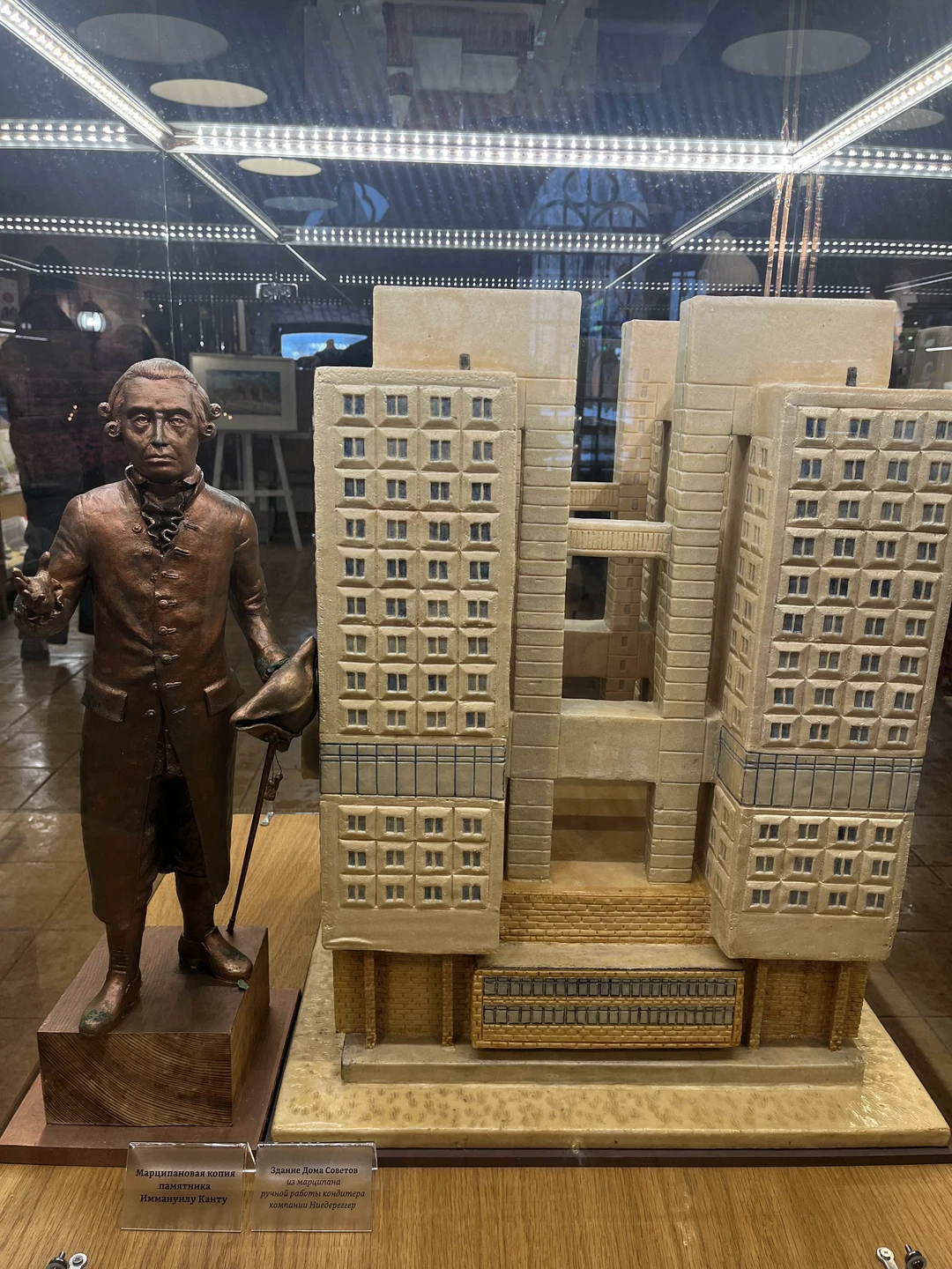 На двухэтажном автобусе - по Калининграду (Виктория)