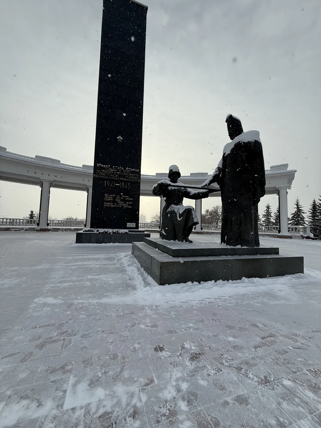 В этот зимний день с удовольствием прогулялись с Еленой по центру Саранска. Понравился рассказ про город
