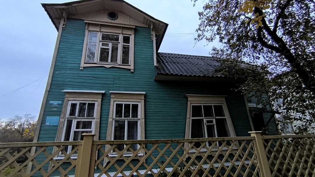 Архитектура города Кимры (Ольга)