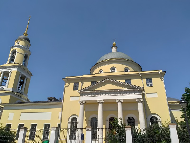 Прогулка по Большой Никитской