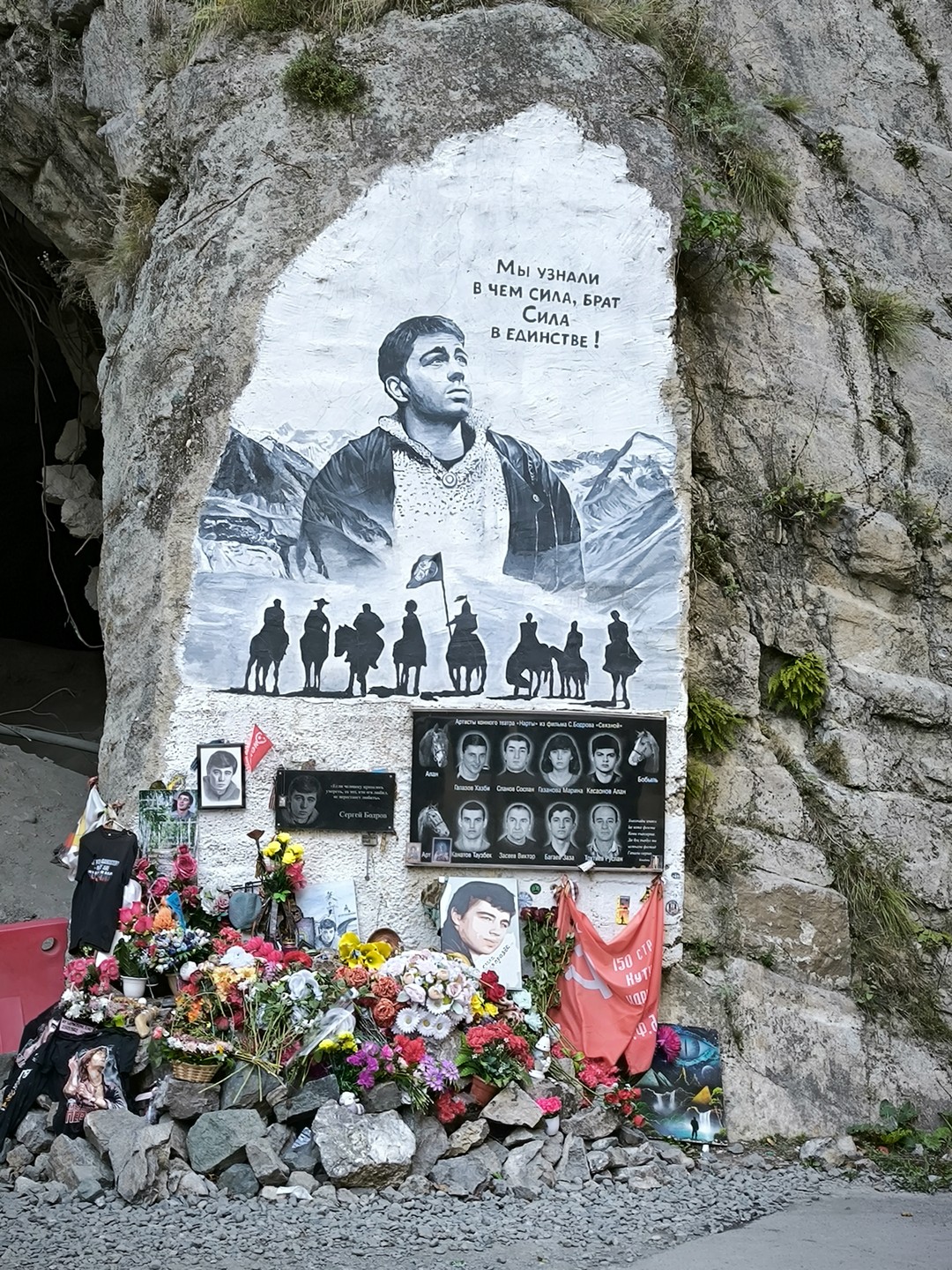 Наша экскурсия проходила с 25 по 29 сентября 2024 года. Группа состояла из 5 взрослых. Встретили