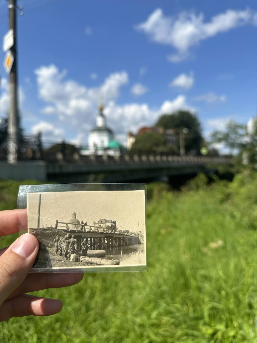 Оккупированная Вязьма (Жирнов)