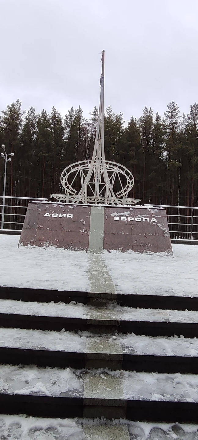 Очень интересная экскурсия, после которой меняется взгляд на непонятные конструкции зданий города Екатеринбург))) После экскурсии поняла