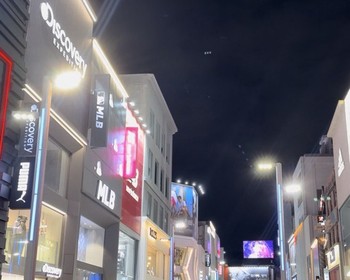 Парковый остров Амнок, пляж Сонгдо, деревня Камчхон и башня Пусан