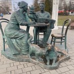 Ольга