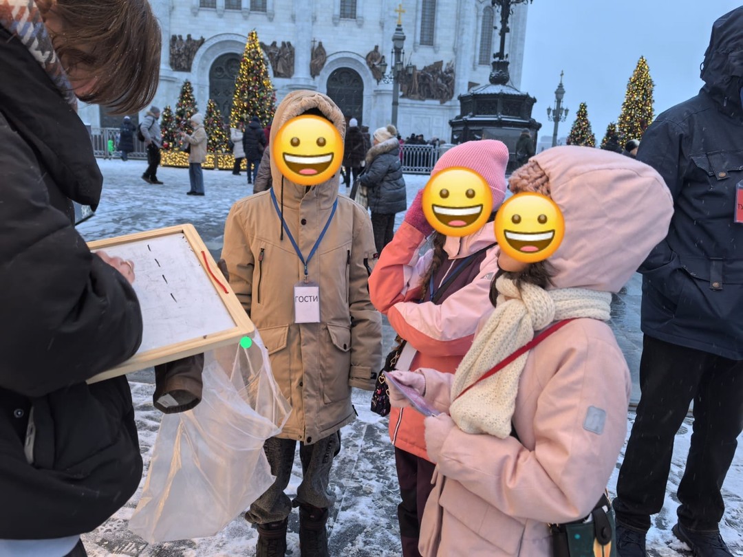 Были семьей на экскурсии 04.01.2025. Чудесная экскурсия, дети в восторге! Взрослые узнали много интересного. Елена -