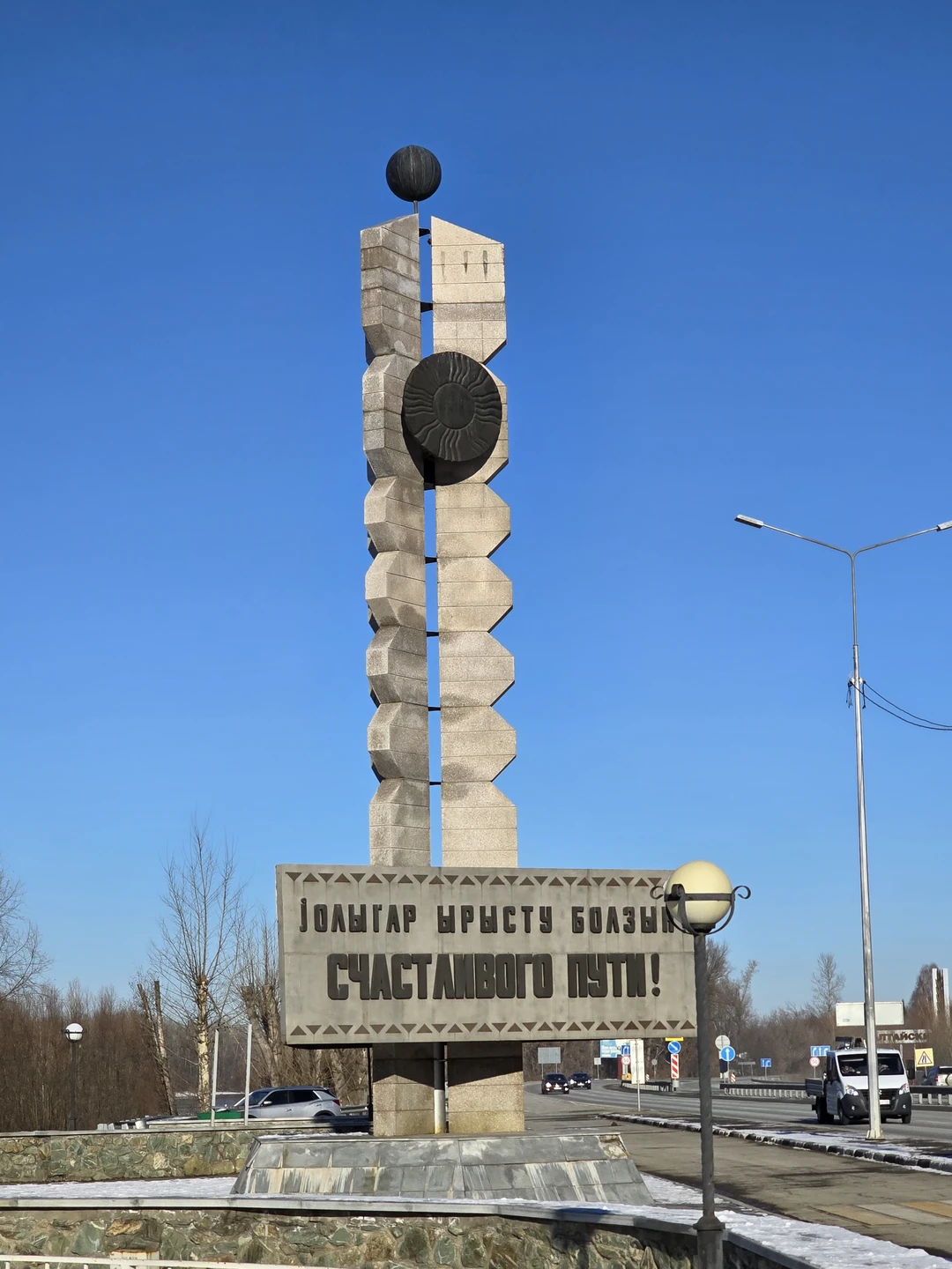 С семьей были несколько дней в Барнауле и попали на чудесную экскурсию к Инне. Понравилось всё: