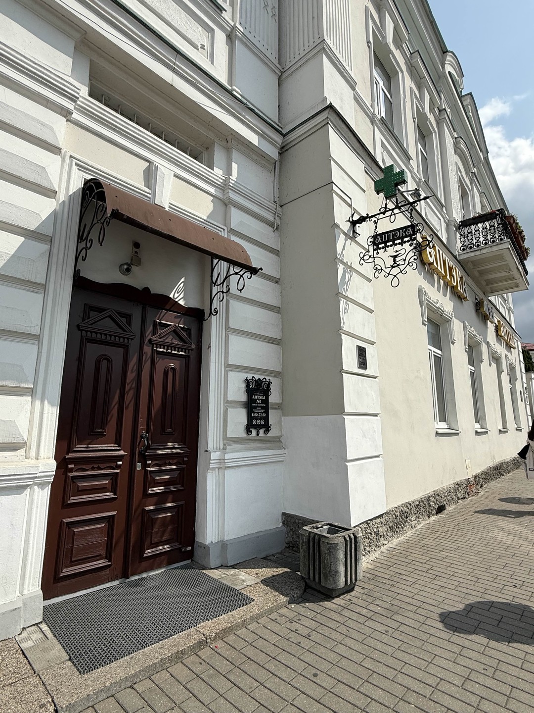 Были в Гродно проездом, с мужем, бабушкой и сыном - подростком. Андрей подстроился под наше расписание