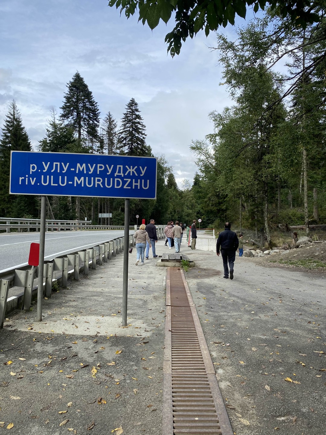 Домбай - место силы. Путешествие в мини-группе (Александр)