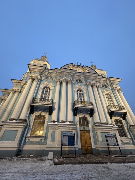 Огромное спасибо за экскурсию! Посетили её 6 февраля, в день памяти святой блаженной Ксении — это