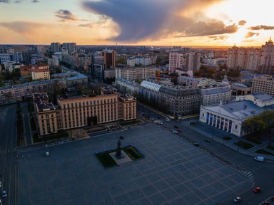 Фото достопримечательности: Площадь Ленина