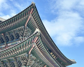 Исторический Сеул