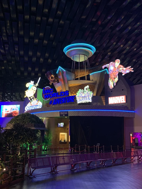 Билет в парк IMG Worlds of Adventure