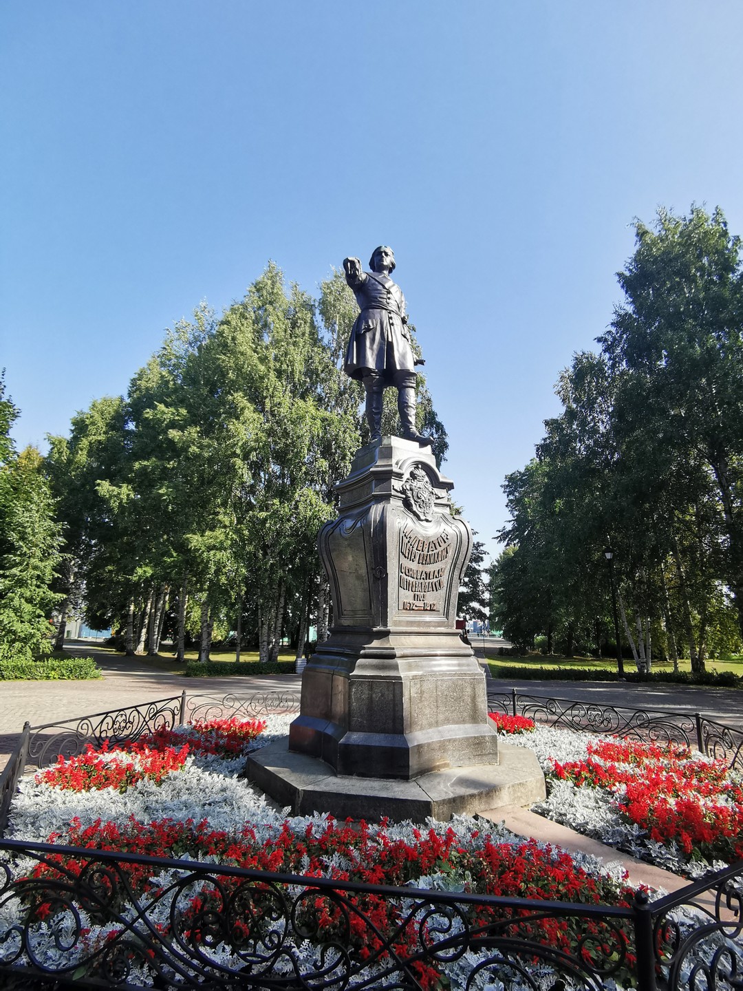 Петрозаводск. Прогулка по столице Карелии (Анастасия)