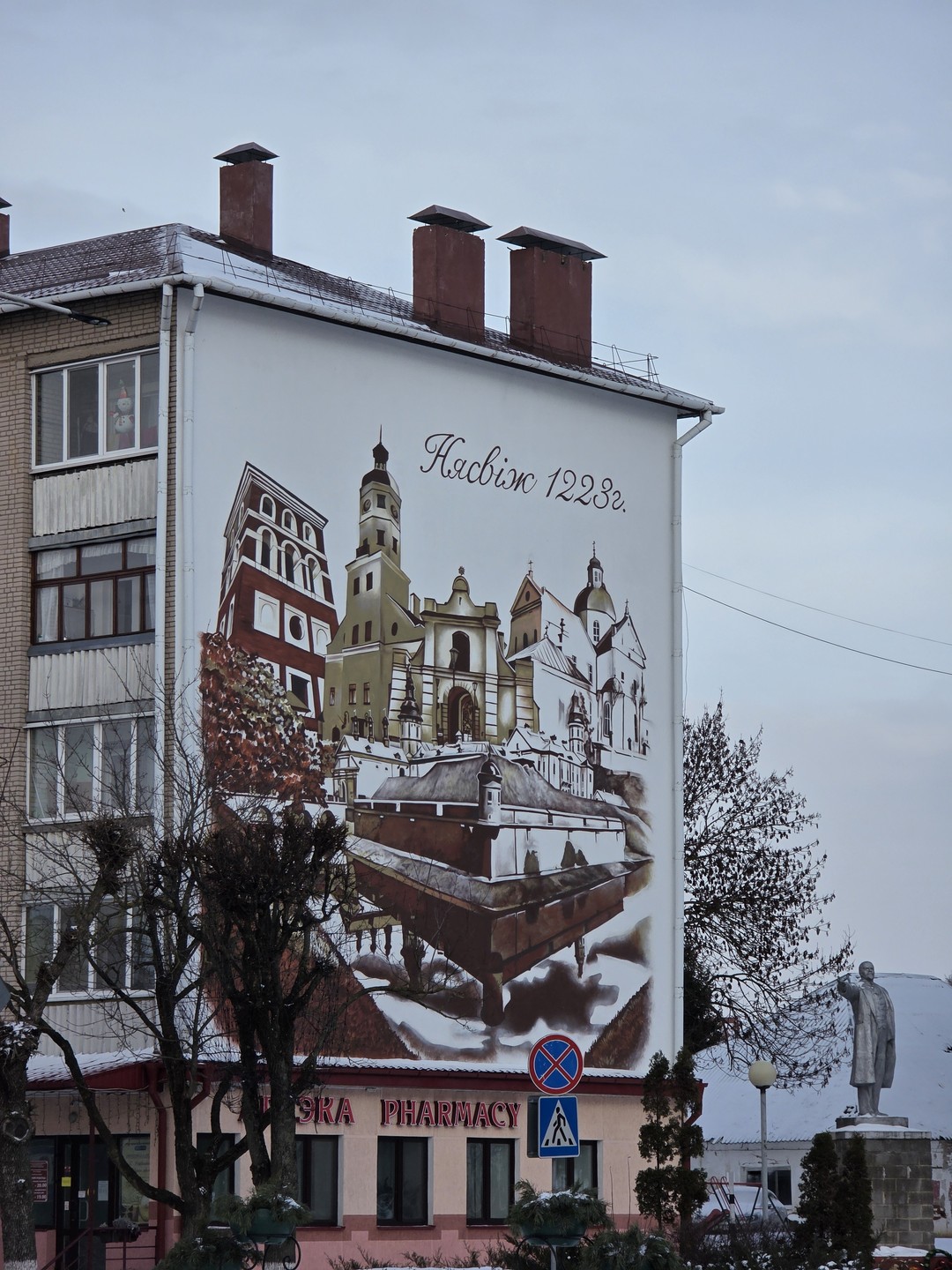 Были на экскурсии 3 января 2026 года, выражаем благодарность Наталье за такую позновательную и интересную экскурсию!!!