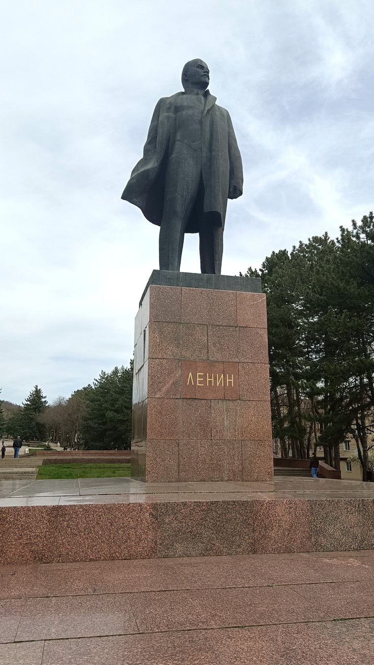 Фото Обзорная экскурсия по Пятигорску