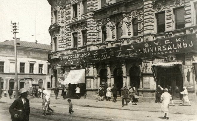 Фото экскурсии 9