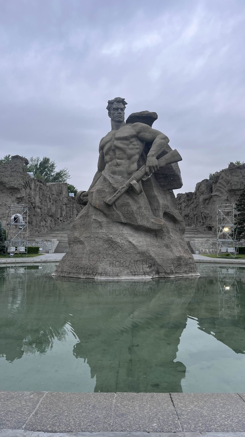 Мамаев курган: от первого боя до наших дней (Анастасия)
