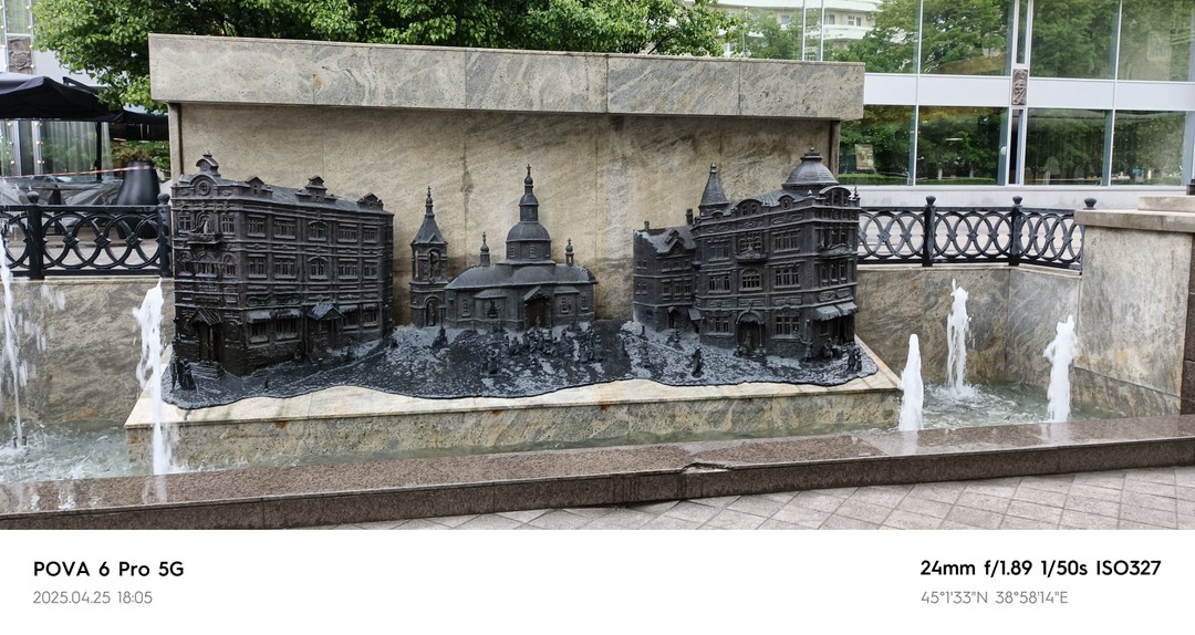 Добро пожаловать в Краснодар (Светлана)
