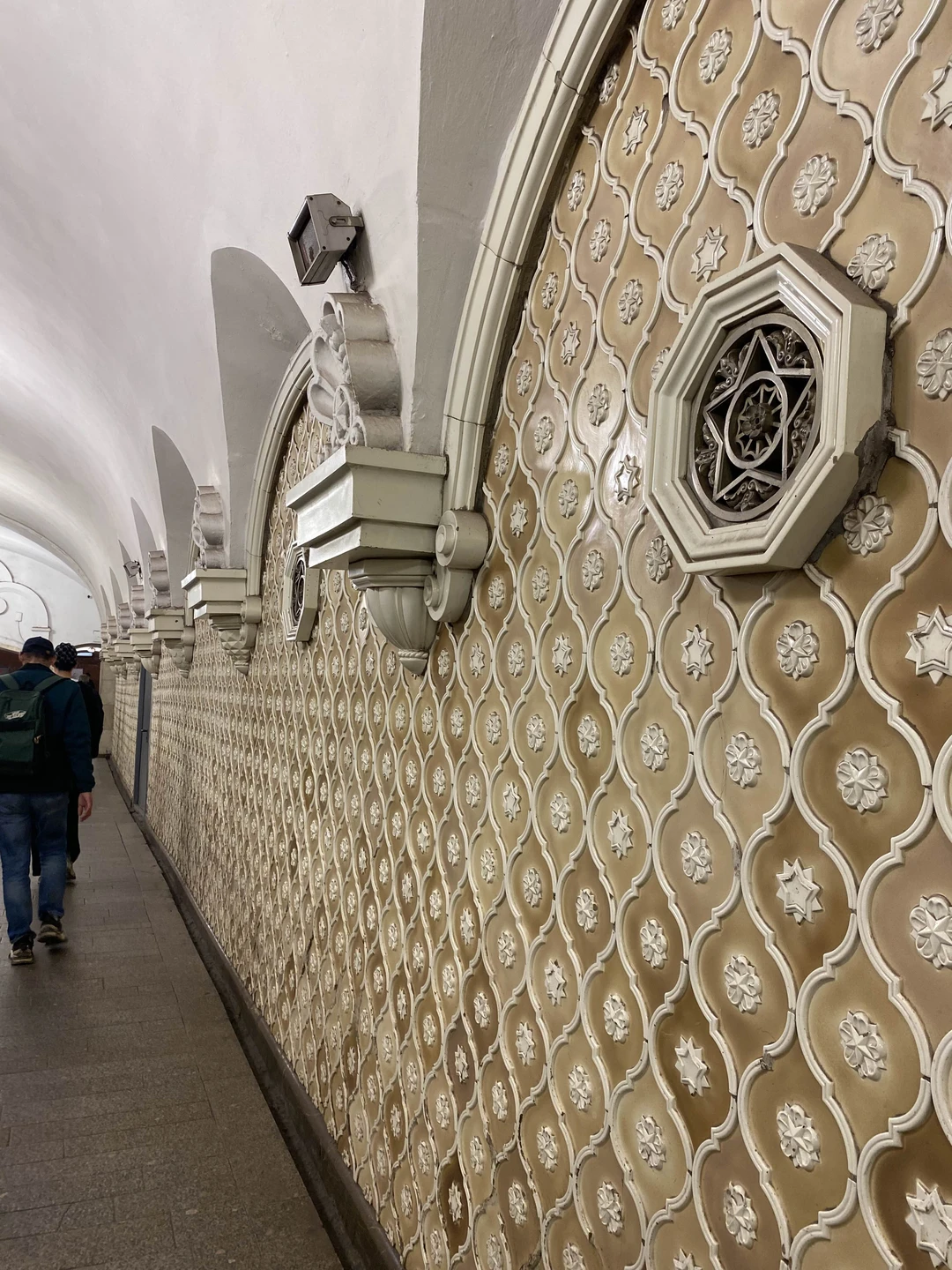 Все очень интересно!