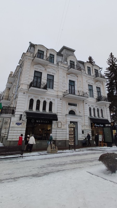 Виды Город солнца Кисловодск: природа и история