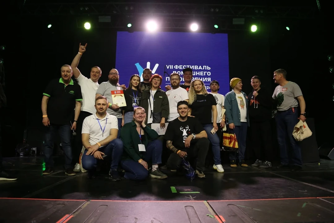 мероприятия в&nbsp;екатеринбурге в&nbsp;феврале