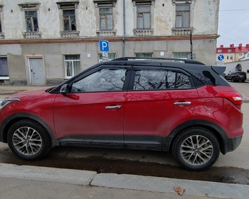 Остров Риеккалансаари, Сортавала
