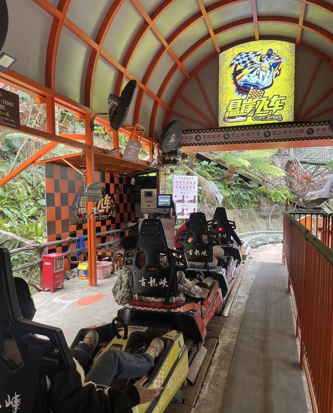 Прекрасный день в ущелье Гулонг!