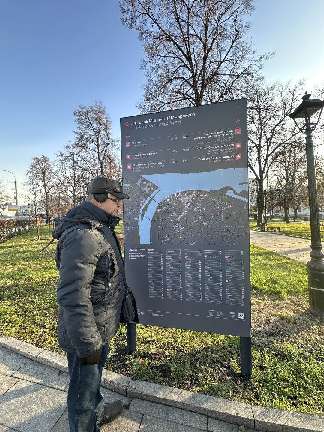 Нам понравилась экскурсия с Павлом. Спокойная прогулка по основным местам, начиная от Покровки далее по Кремлю