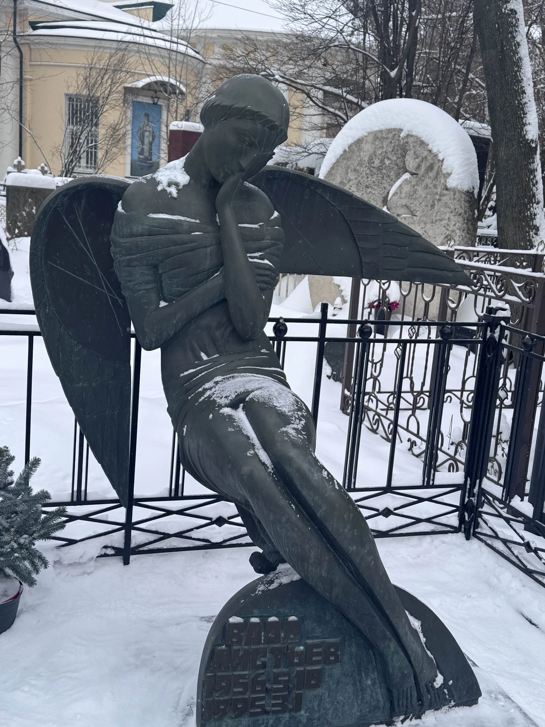 Тайны Ваганьковского некрополя (Елена)