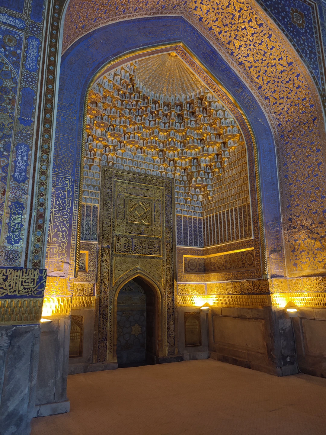 Самарканд во всей красе (Александр)