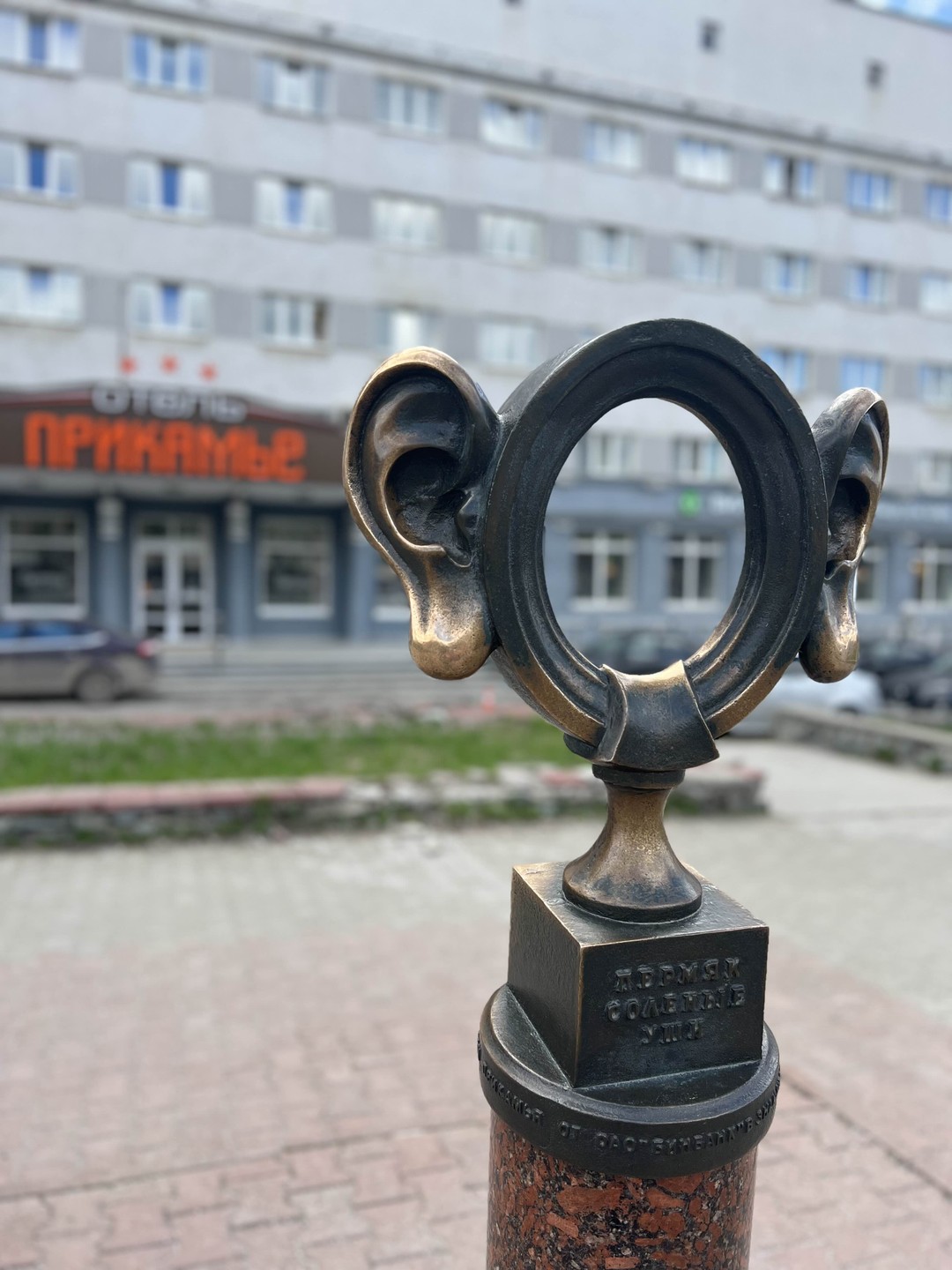 Замечательная экскурсия по исторической части Перми с экскурсом как в прошлое, так и в настоящее города