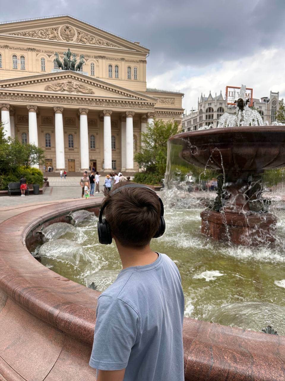 Иммерсивная экскурсия по центру Москвы (Марина)