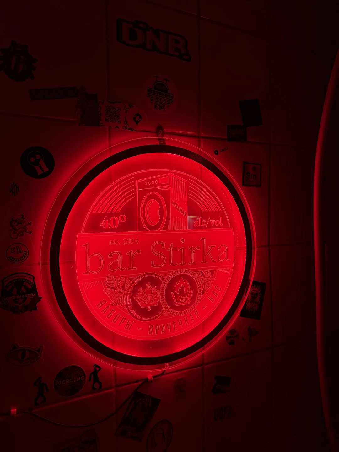 Питейный Петербург: экскурсия с дегустацией (Денис)