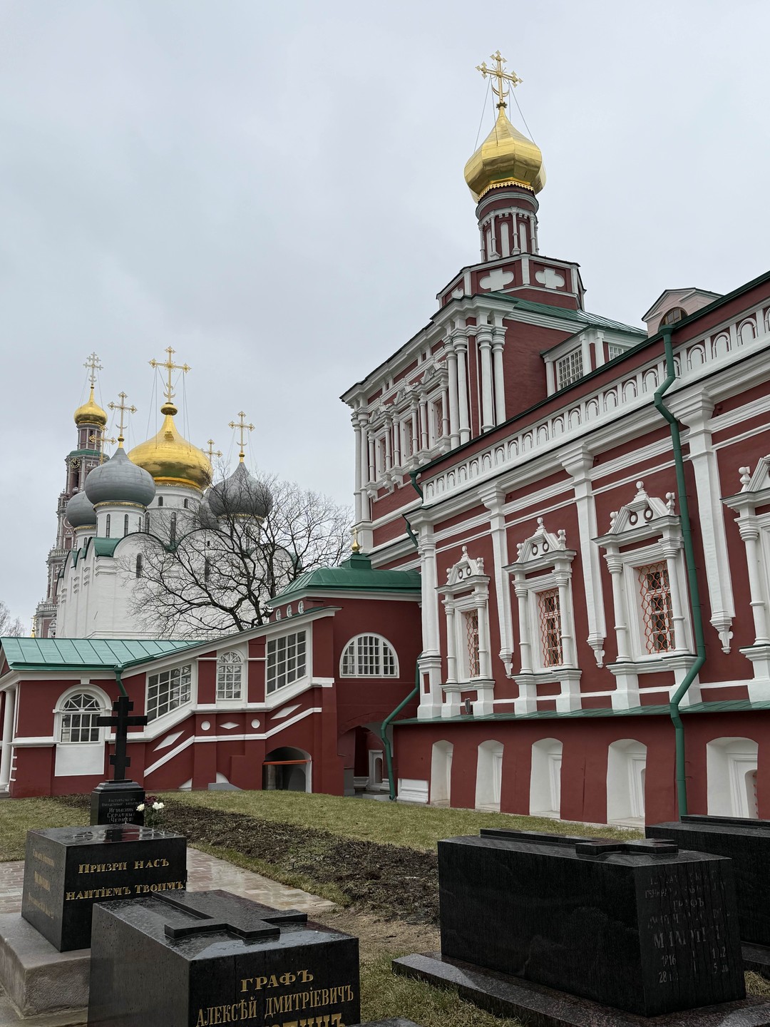 Фото отзыва 5: экскурсия "Светская экскурсия в прошлое и настоящее Новодевичьего монастыря"
