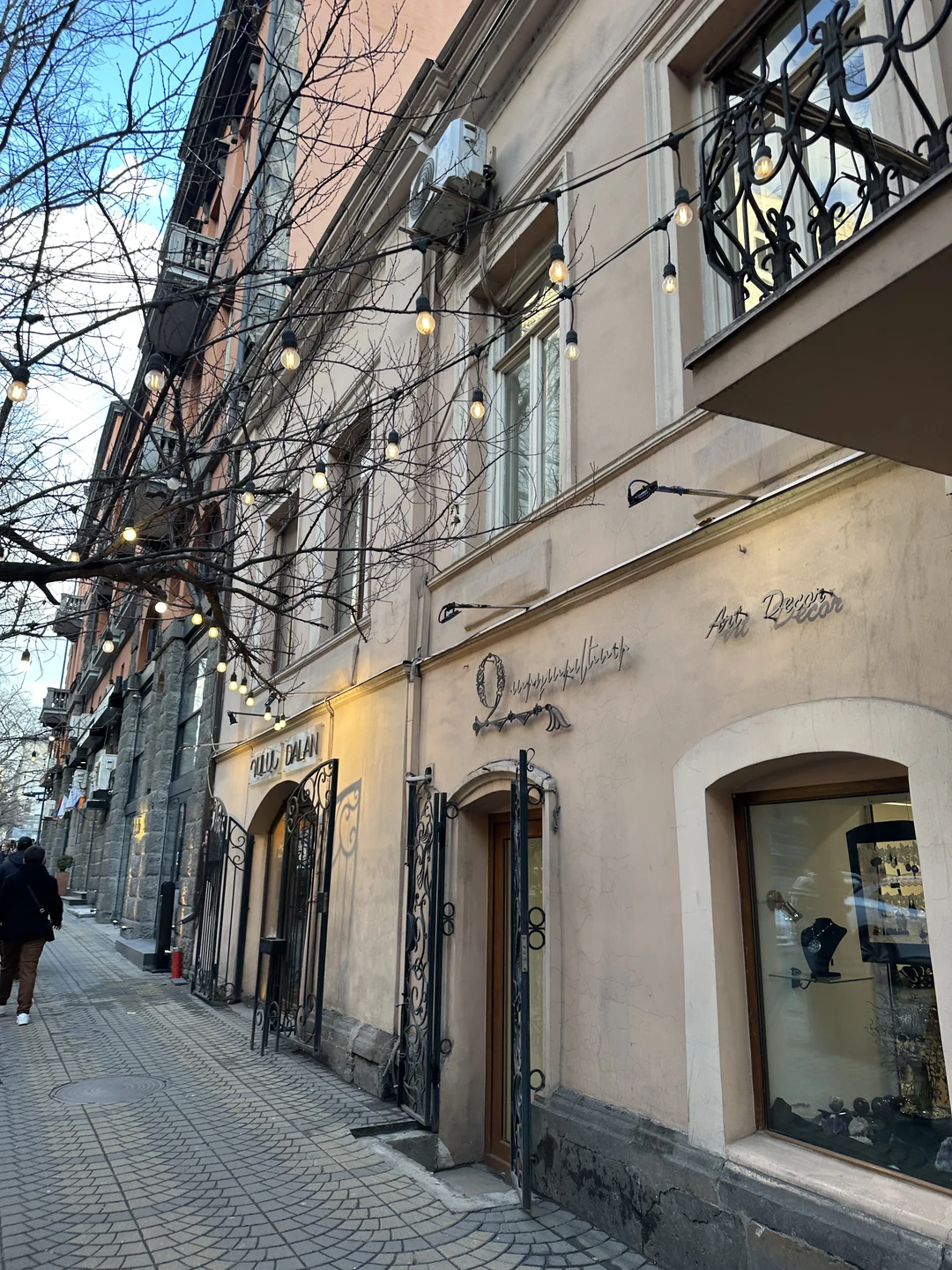 Душевный Ереван - групповая прогулка с местным жителем (Любовь)