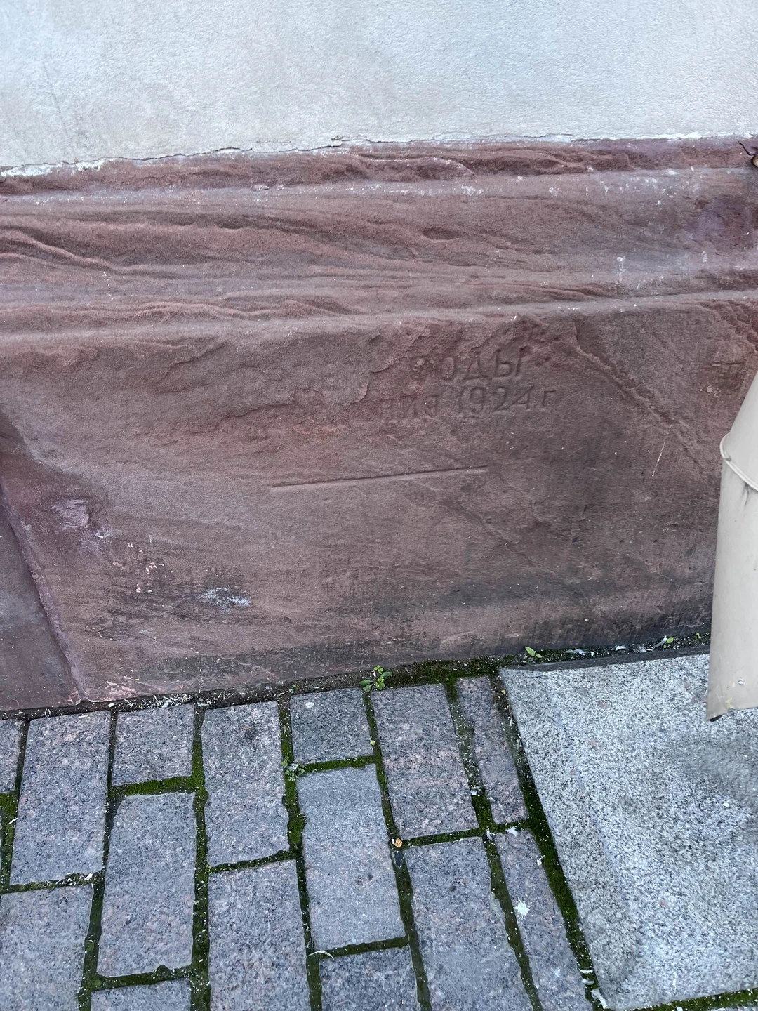 Очень интересный новый взгляд на город, то, чего не хватало