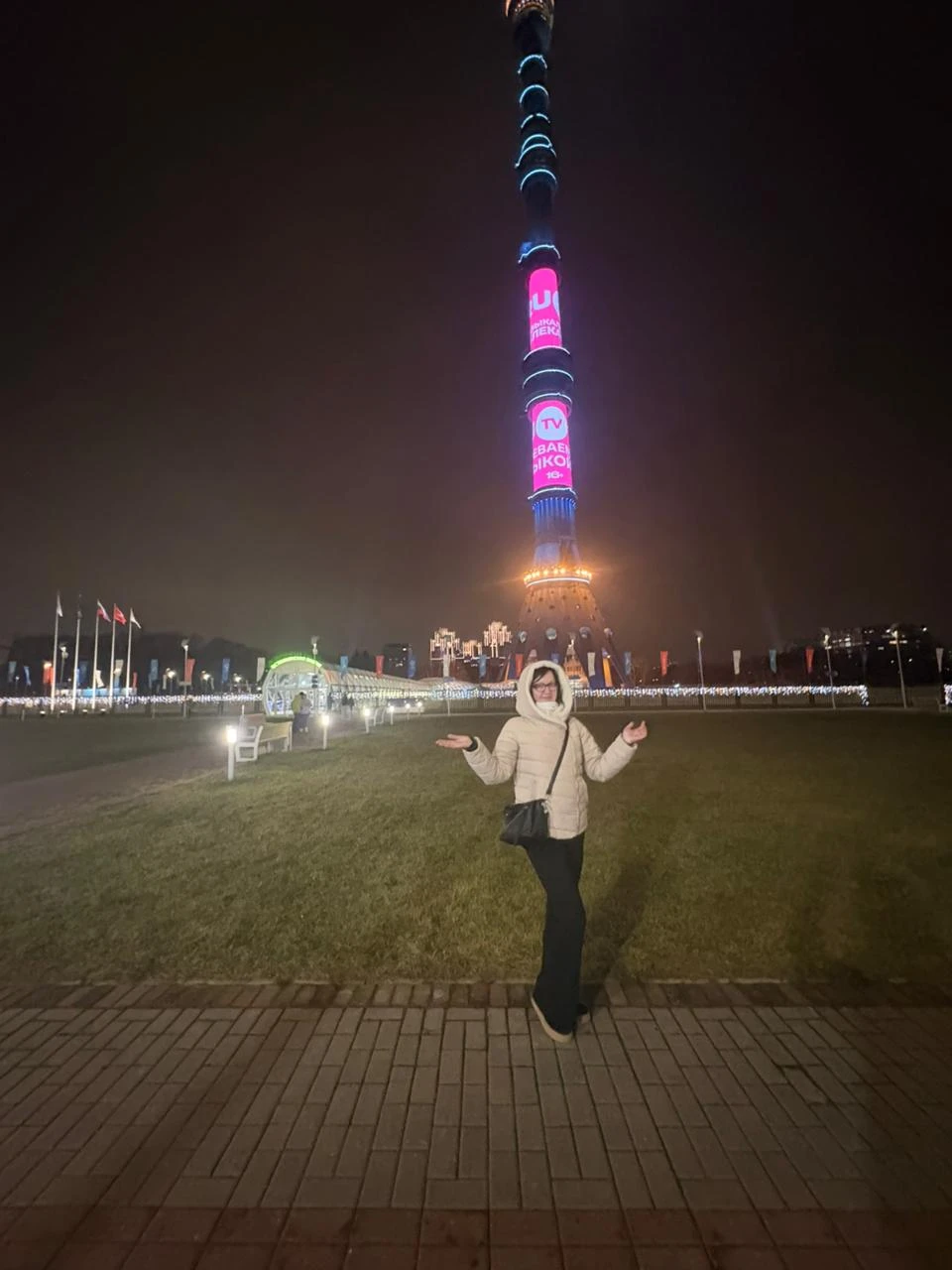 Все очень понравилось, огромная благодарность Юле,прекрасно прошла экскурсия,спасибо! Дочь сказала, что нужно с ней ещё куда-то