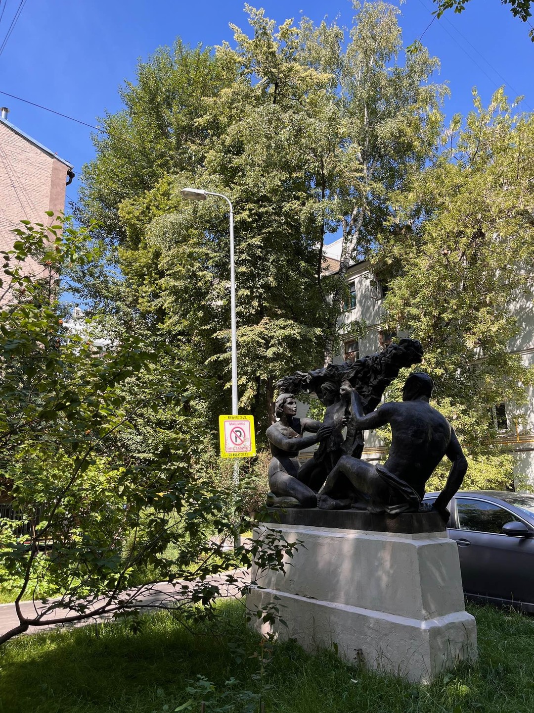 Секреты сретенских переулков (Екатерина)
