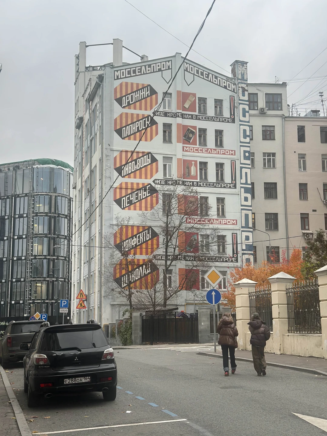 Мне было красиво и интересно! Спасибо ♥️