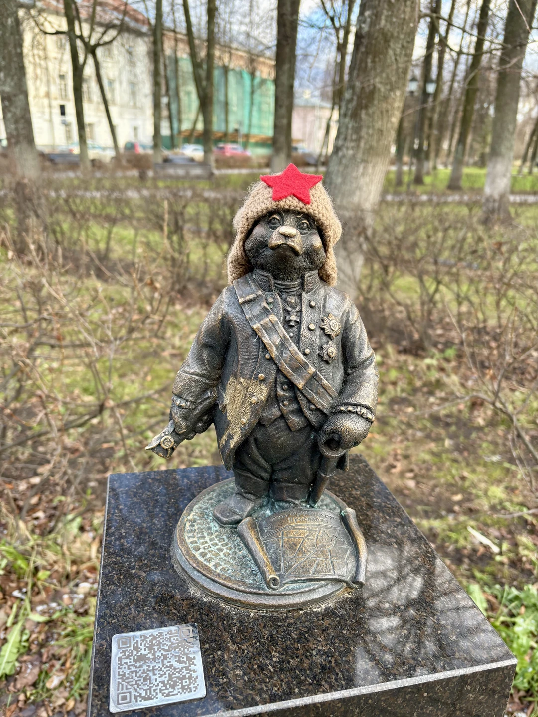 Ярославль - первое знакомство (Ирина)