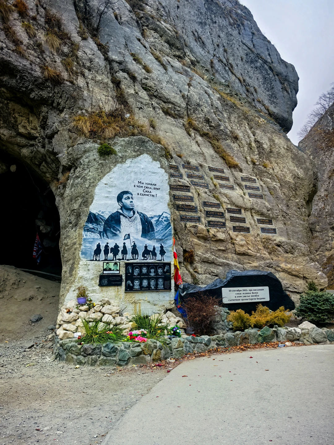 Очень понравилась экскурсия. Проводил её гид Милан. Насыщенная программа, комфортное и безопасное вождение, красивые локации, которые